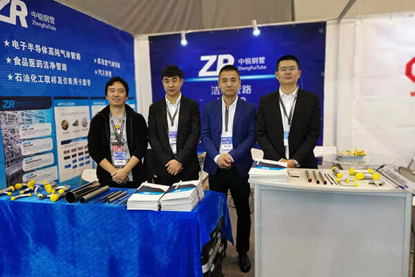 重庆第58届（2019年秋季）中国国际制药机械博览会
